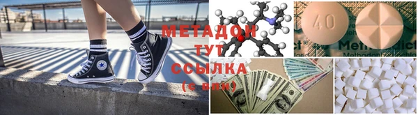 прущий лед Абдулино
