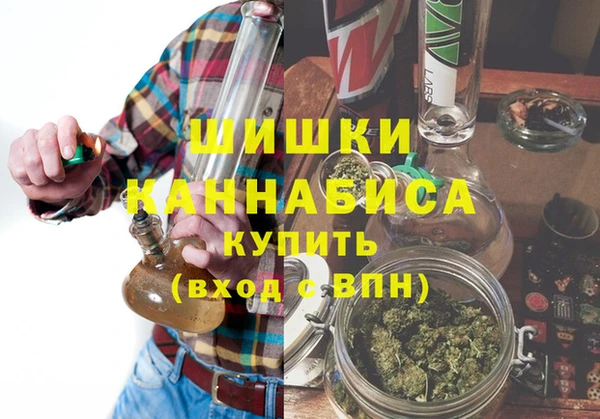 марки lsd Абаза