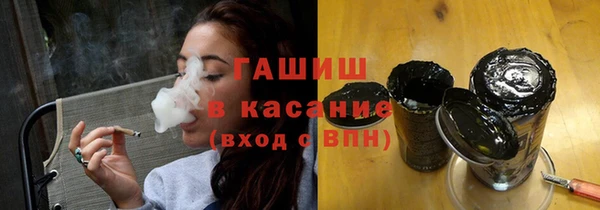 mix Алексеевка
