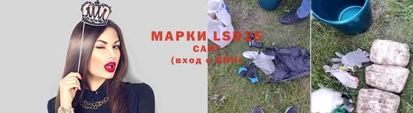mix Алексеевка