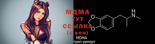 mix Алексеевка