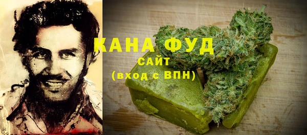 прущий лед Абдулино