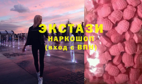 прущий лед Абдулино