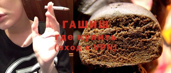 мяу мяу мука Алексин