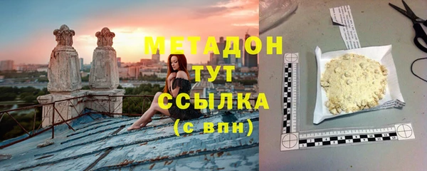 ALPHA PVP Алзамай