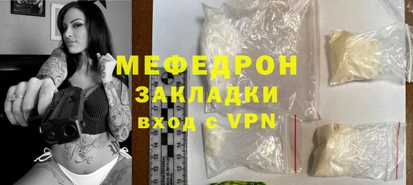 mix Алексеевка