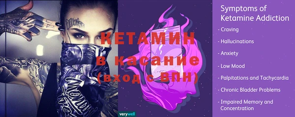 ALPHA PVP Алзамай