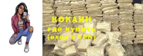 мяу мяу мука Алексин