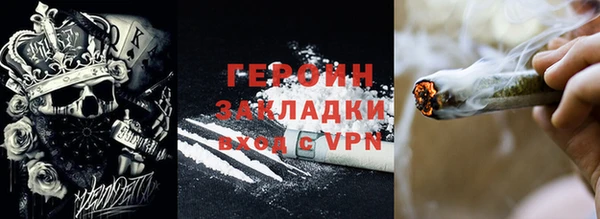 мяу мяу мука Алексин