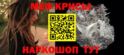 гидра Кулебаки