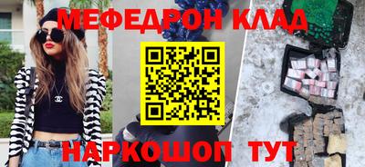 MDMA Premium VHQ Ликино-Дулёво