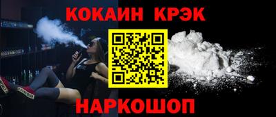 альфа пвп VHQ Кунгур