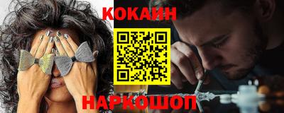 мефедрон Кумертау