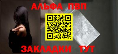 гидра Кулебаки