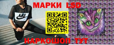 гидра Кулебаки