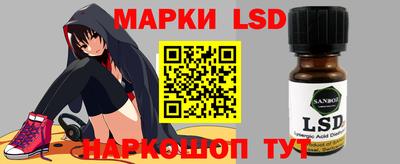 гидра Кулебаки