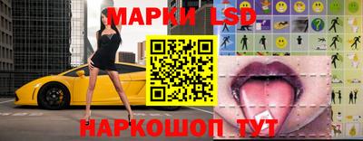 мефедрон Кумертау