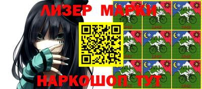 гидра Кулебаки