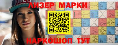 мефедрон Кумертау