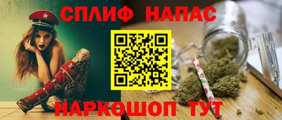 альфа пвп VHQ Кунгур