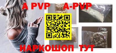 мефедрон Кумертау