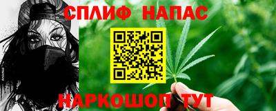 мефедрон Кумертау