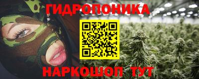 альфа пвп VHQ Кунгур