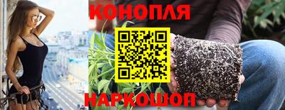 мефедрон Кумертау