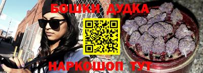 мефедрон Кумертау