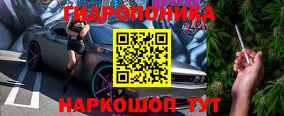 альфа пвп VHQ Кунгур