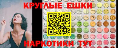 альфа пвп VHQ Кунгур