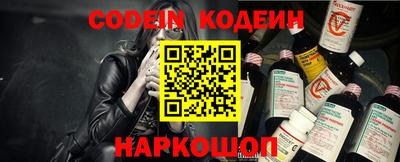 альфа пвп VHQ Кунгур