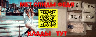 гидра Кулебаки