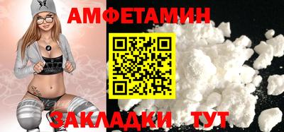 гидра Кулебаки