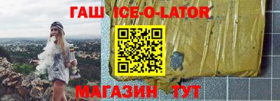 мефедрон Кумертау