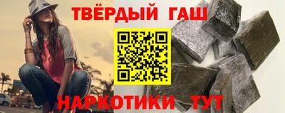 гидра Кулебаки