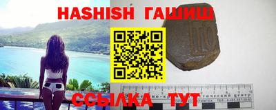 альфа пвп VHQ Кунгур
