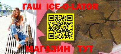 гидра Кулебаки