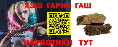 стаф Лесосибирск