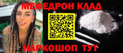 гидра Кулебаки