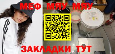 гидра Кулебаки