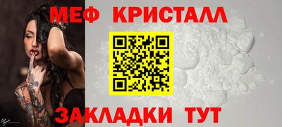гидра Кулебаки