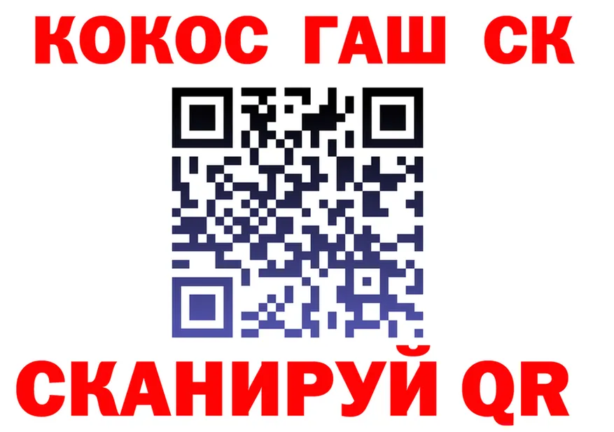 ТГК концентрат зеркало мориарти MEGA Добрянка