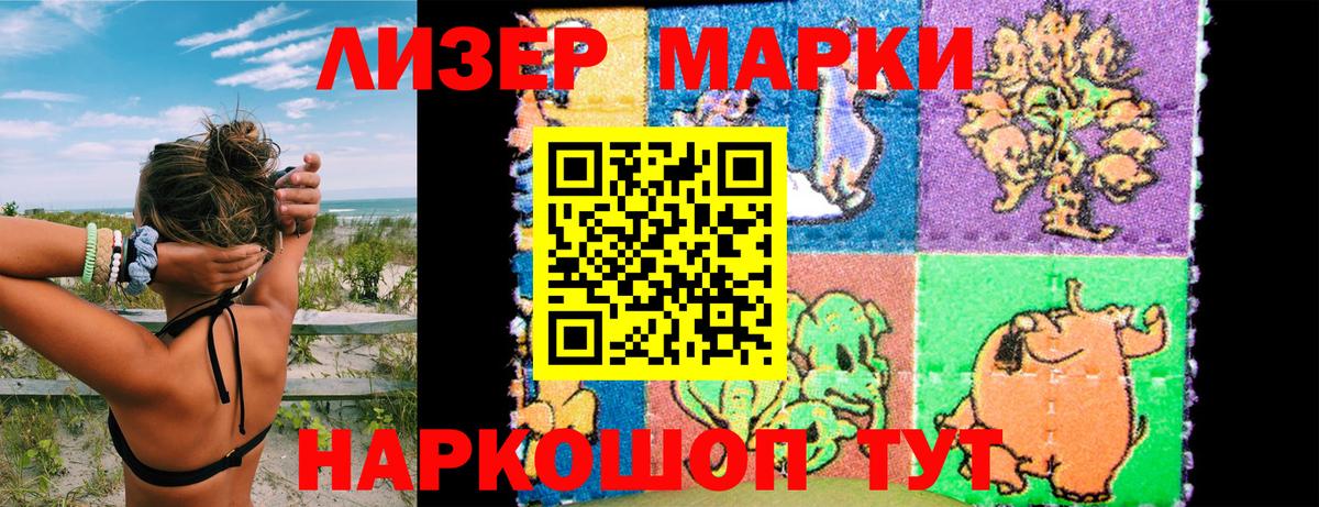 Меф Добрянка